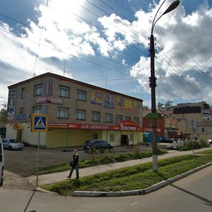 Moskovskaya Street, No:28, Maloyaroslavets: Fotoğraflar