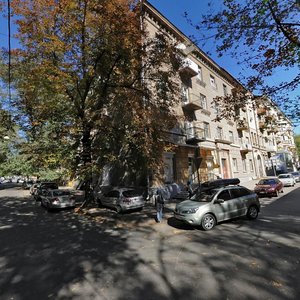 Hoholia Street, 4/1, Kharkiv: photo