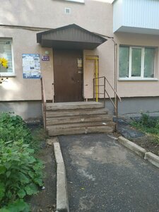 Pervomaiskaya Street, 68, Ufa: photo