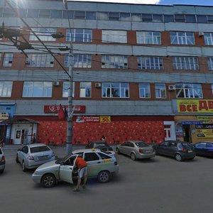 Gagarina Street, 1, Kaluga: photo