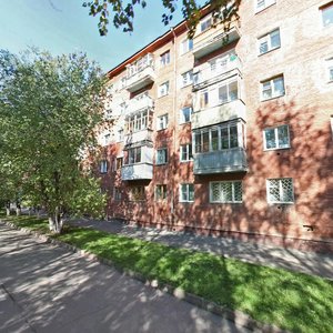 Kommunisticheskaya ulitsa, 124, : foto