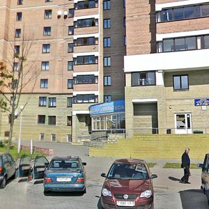 Gamarnika Street, 4, Minsk: photo