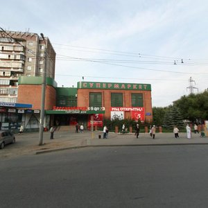 Salute Street, No:11, Çeliabinsk: Fotoğraflar