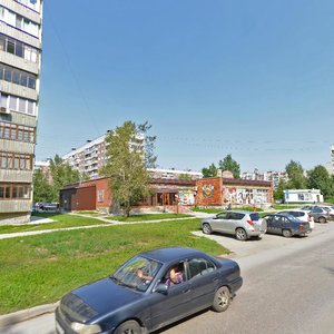Demakova Street, 11, : foto