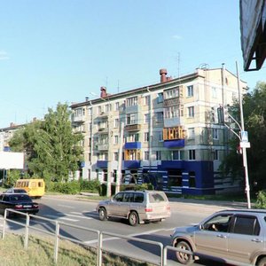 Gagarina Street, 133, Samara: photo