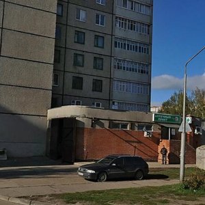 Новочебоксарск, Улица 10-й Пятилетки, 37: фото