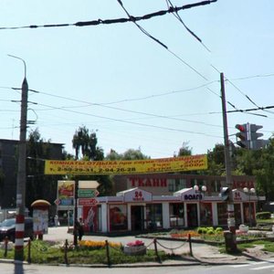Yuzhnoye Highway, 60А, Nizhny Novgorod: photo
