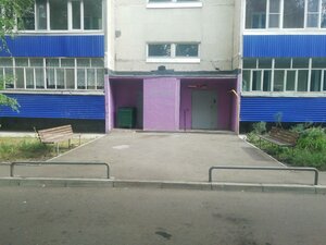 Kuzovatovskaya Street, No:42, Ulyanovsk: Fotoğraflar