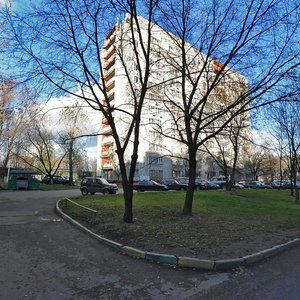Studyony Drive, 19, : foto