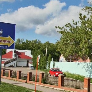 Profsoyuznaya ulitsa, 1Д, : foto