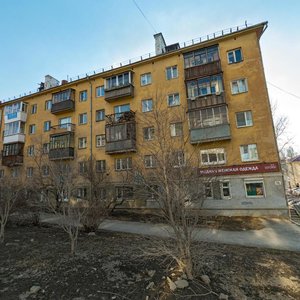 Komsomolskaya Street, 50, Yekaterinburg: photo
