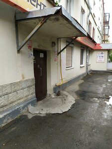 Ilyicha Street, 6 ، يكاترينبورغ: صورة