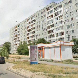 Kazakhskaya Street, 8, Volgograd: photo