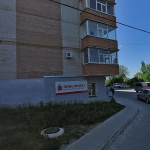 Vulytsia Oleksandra Anishchenka, 11, Sumy: photo