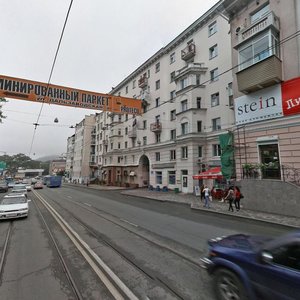 Svetlanskaya Street, 125, Vladivostok: photo