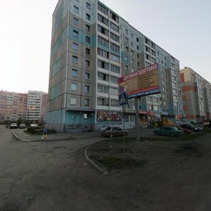 Сhaikovskogo Street, 54, : foto