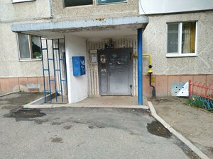 Ufimskoye Shosse Street, 29, Ufa: photo