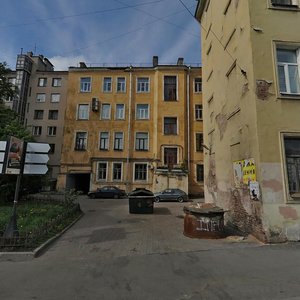 Kamennoostrovskiy Avenue, 43, Saint Petersburg: photo