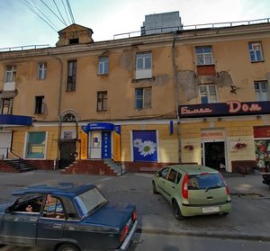 Izmaylovskіy Boulevard, 36, Moscow: photo