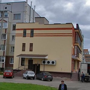 Rokossovskogo Street, 44А, Pskov: photo