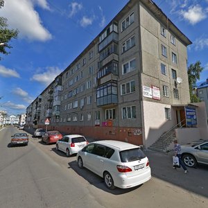 Udarnika Street, No:28, Novoaltaysk: Fotoğraflar