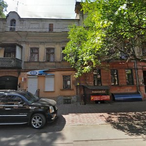 Vulytsia Leitenanta Shmidta, 22, Odesa: photo