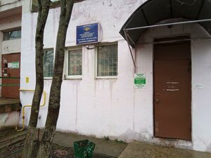 Imeni K. Averyanova Microdistrict, 3, : foto
