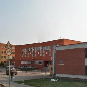 Ulitsa Volkhovstroya, 5, Omsk: photo