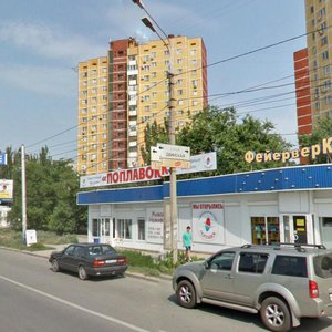 Rokossovskogo Street, 38Г ، فولغوغراد: صورة