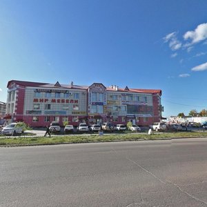 Mukhina Street, No:120, Blagoveshchensk: Fotoğraflar