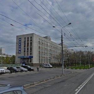 Profsoyuznaya Street, 93А, Moscow: photo