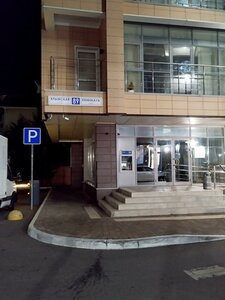 Сочи, Крымская улица, 89: фото