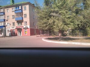 Abay Avenue, 35/2, Uralsk: photo