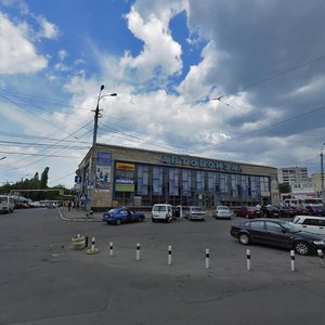 Kyivska vulytsia, 8 ، : صورة
