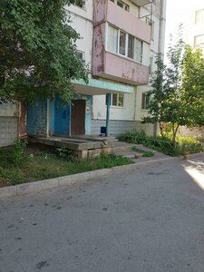 Kazanskaya ulitsa, 14, Ufa: photo