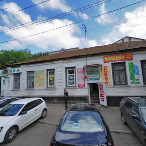 Pushkins'ka Street, 63/9, Zhytomyr: photo