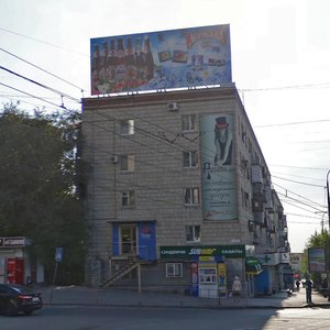 Волгоград, Невская улица, 4: фото
