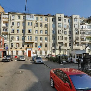 Kostyansky Lane, 14, Moscow: photo