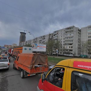 Щёлково, Пролетарский проспект, 11: фото