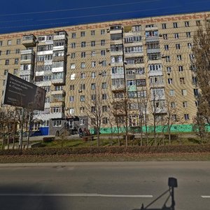 Tukhachevskogo Street, 11, Stavropol: photo