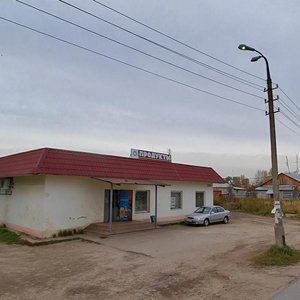 Tsentralnaya Street, 14А, : foto