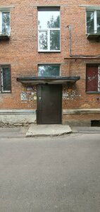 Gorkogo Street, 73А, Vladimir: photo