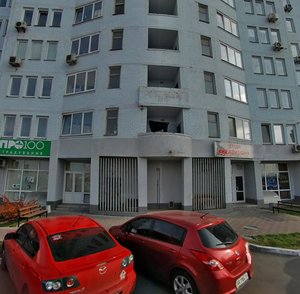 Mykoly Bazhana Avenue, 10, Kyiv: photo