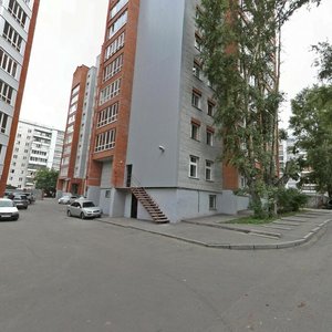 Chkalova Street, 18 ، تومسك: صورة