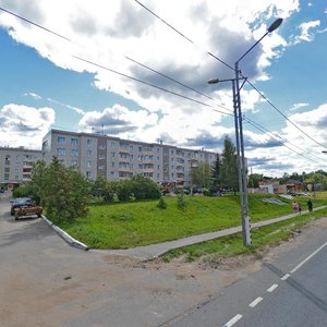 Клин, Улица Дурыманова, 2: фото