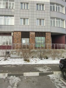 Ulitsa Koneva, 6, : foto