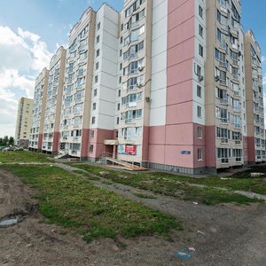 Ulitsa Gagarina, 51А, Kemerovo: photo