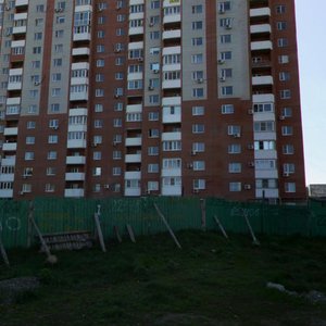 Volkova Street, 41, Rostov‑na‑Donu: photo