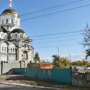 Самара, Улица Тухачевского, 219: фото