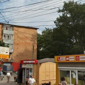 Russkaya Street, 68А, : foto